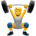 :weight_lifting_man: :weight_lifting_man: